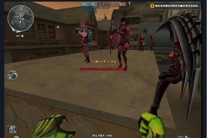 穿越火线生化模式拿什么枪最好使,穿越火线生化模式最强近战武器