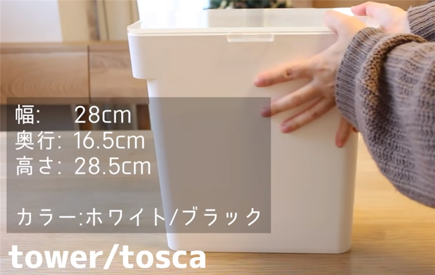 日本懒人必备家居用品,日本主妇家务物品推荐