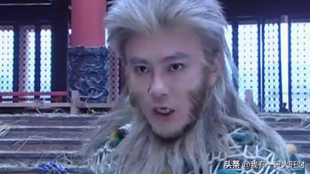 齐天大圣孙悟空狐狸精,齐天大圣白骨精和孙悟空