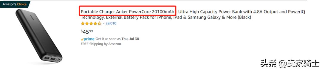 亚马逊广告那些你不知道的点,亚马逊广告怎么才能赢利