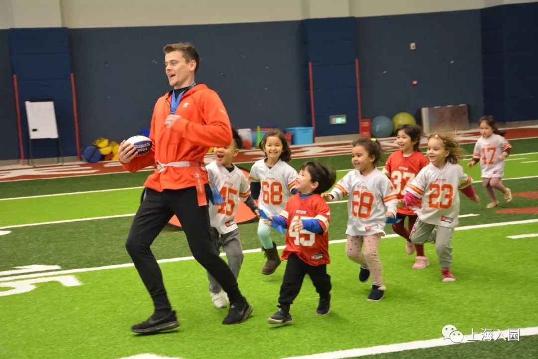 上海浦东有托班的幼儿园,上海全日制双语幼儿园