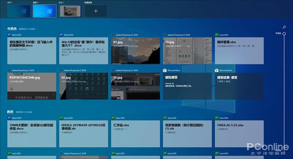 win10最好用小技巧,学会win10这2个小技巧