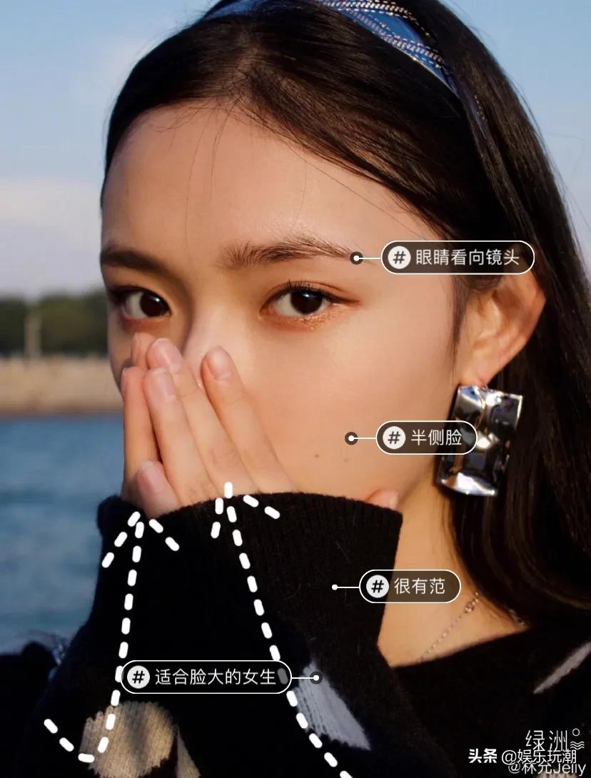 林允同款洞洞鞋,林允同款包头穆勒鞋