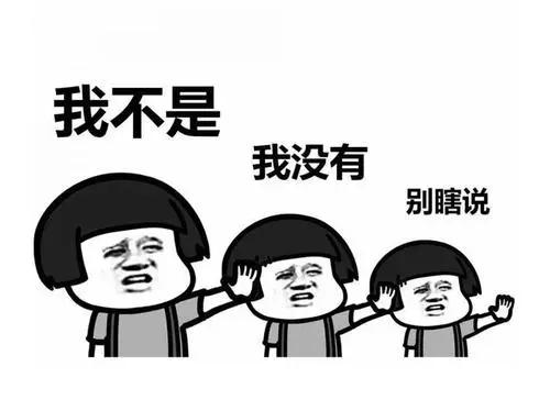 隐蔽的“暗网”不是法外世界，他们都被抓了