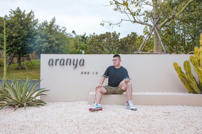 阿那亚北戴河三亚区别,三亚阿那亚旅游