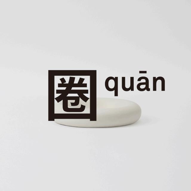 OPENOBJECT：以陶土器物之意趣，定义日常生活之美