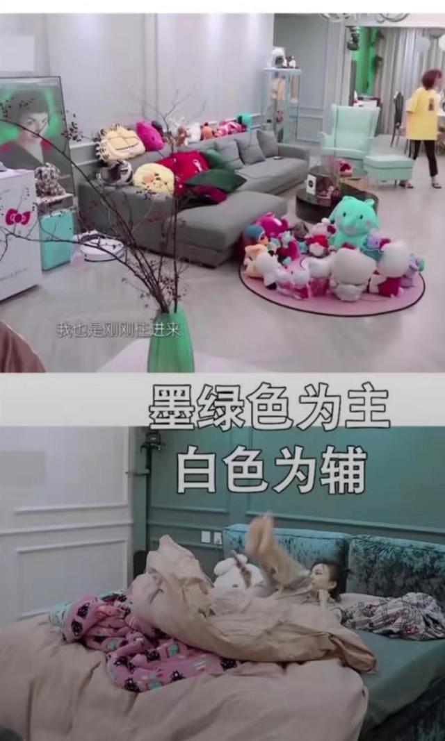 坐拥8家连锁餐厅、一年550万天价租房！原来姐姐们乘风破浪的底气都是自己给的|幸福热议