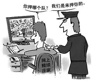 涉案40多亿网络赌博刘某被抓,涉嫌11亿网络特大赌博案判刑情况