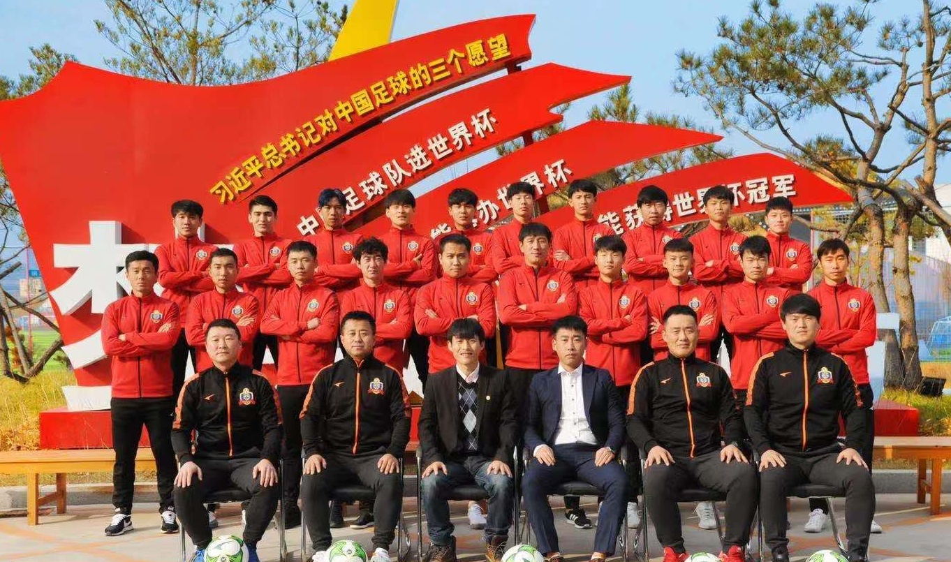 延边足球中乙行列,延边龙鼎足球队