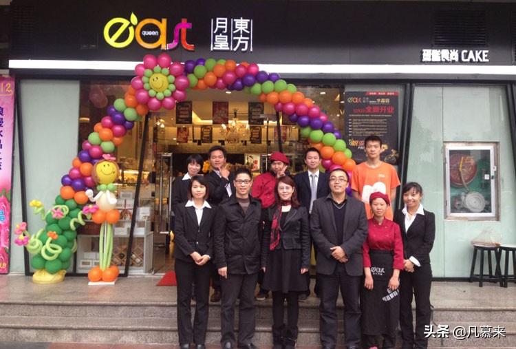 南宁哪家店的蛋糕好吃？盘点南宁排名前18的蛋糕店！南宁蛋糕店大全