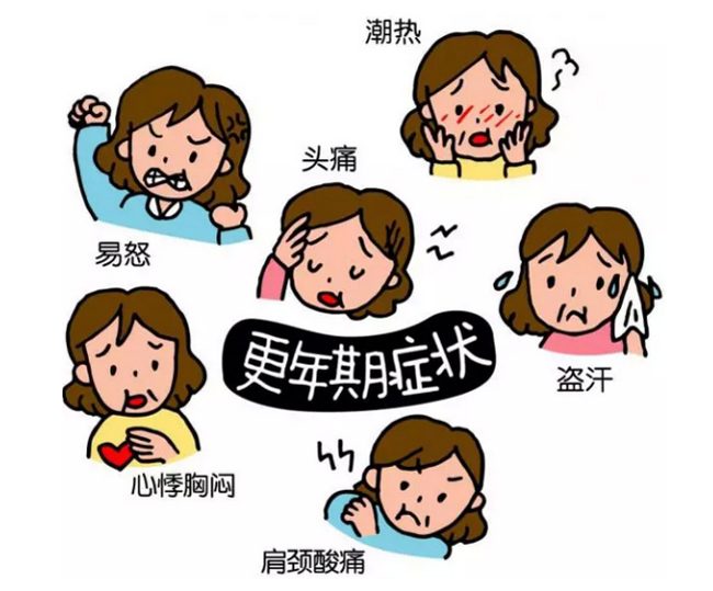 腰膝酸软有两味中药效果特别好,腰膝酸软中药效果最好