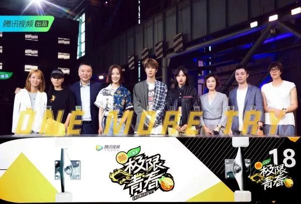 「极限头条」京张智能铁路贯通；4成轮滑鞋不合格