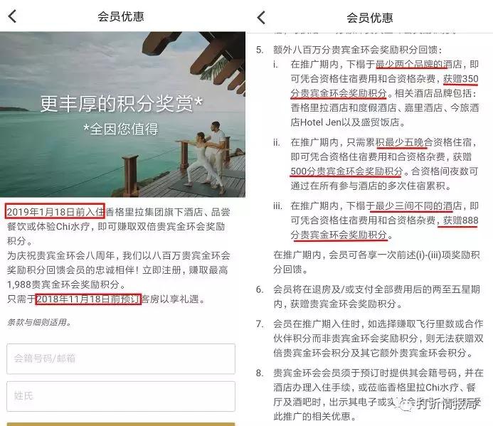 信用卡汇总,工商银行信用卡11个账户数