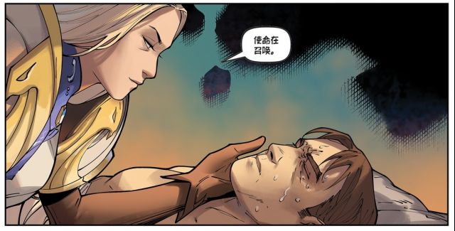 德玛西亚皇子嘉文四世故事背景,德玛西亚皇子嘉文四世集锦