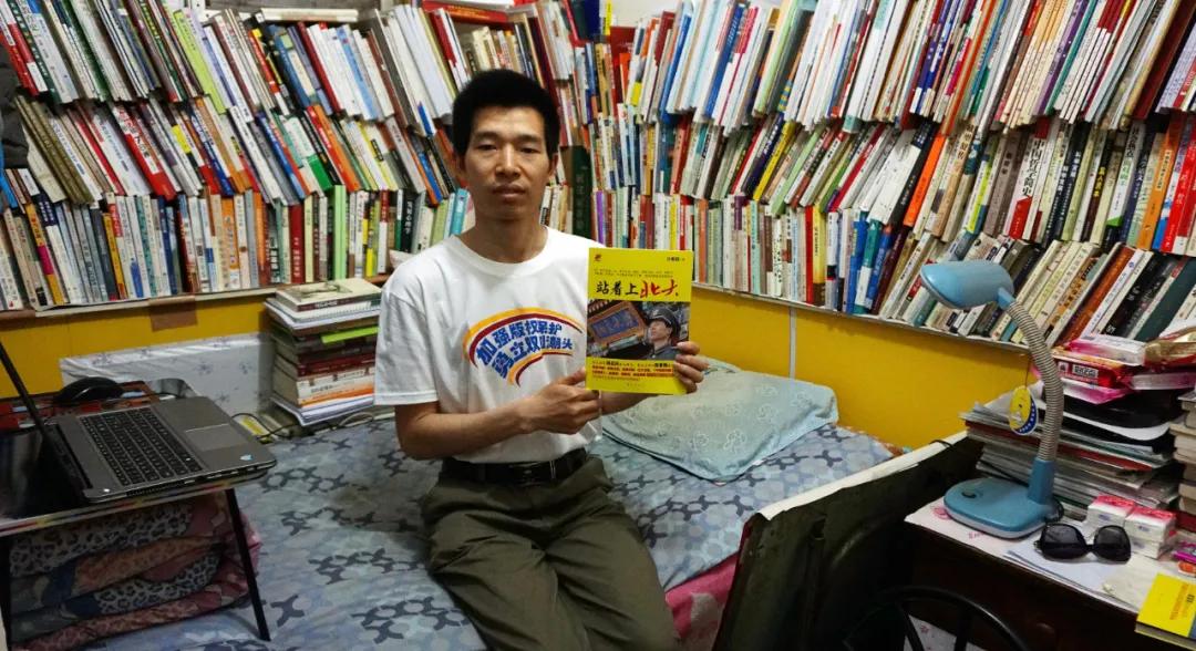 27年前北大保安成校长了网友狂赞,北大前保安当校长