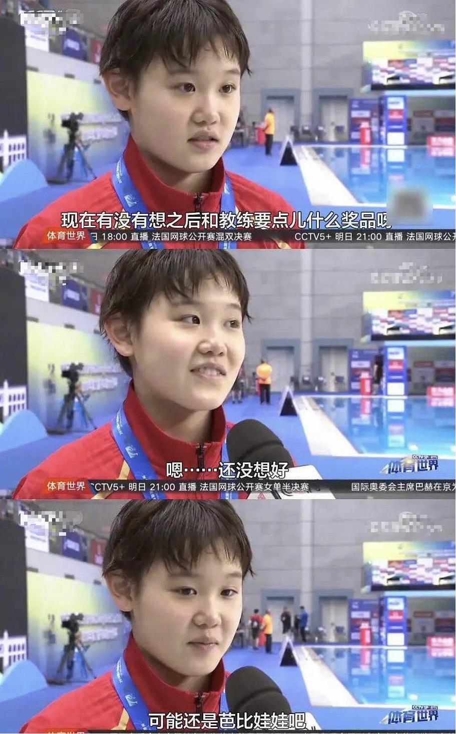 清水出芙蓉的美人照,清水出芙蓉素颜