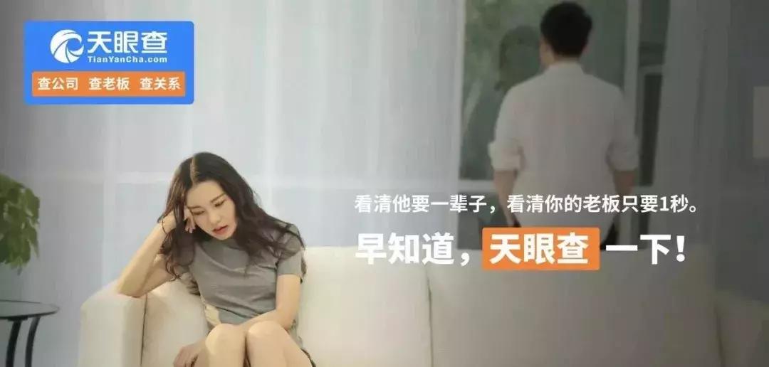 花呗被起诉了还完款就没事了吗,花呗被曝欠了多少钱了