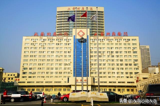 大连算不算东北城市,大连要成为超大城市吗