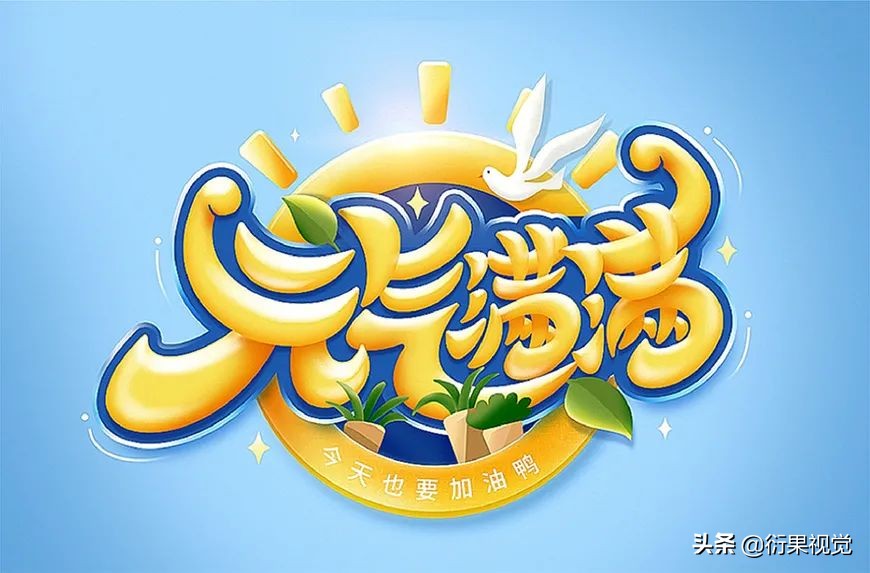 ps字体样式怎么导入,ps字体渐变色怎么弄