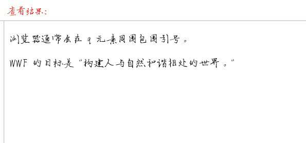 网页制作html入门,dw网页制作入门教程