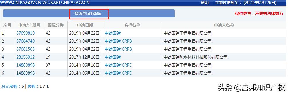 最牛钉子户反击案,中国最牛钉子户获得合理补偿了吗