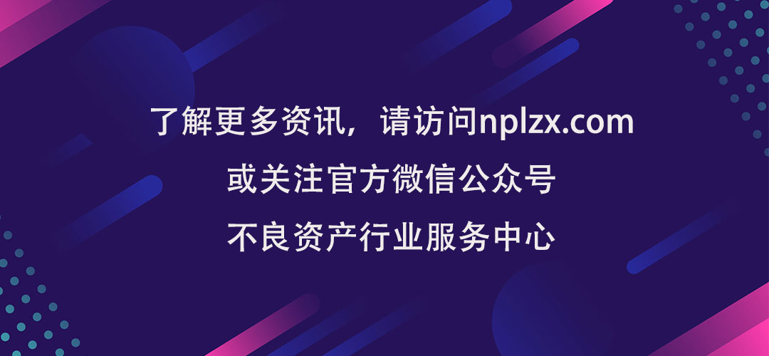 可转债全解析,可转债的秘密看这篇就够了