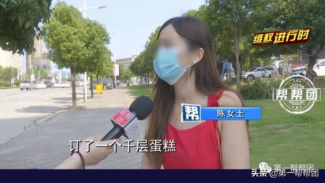 快递员超时未配送伪造通话截图,快递员未配送伪造通话