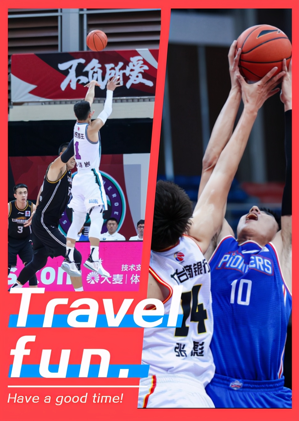 100秒砍6分，昔日“三郎”一战封神！辽宁八连胜终结真不冤