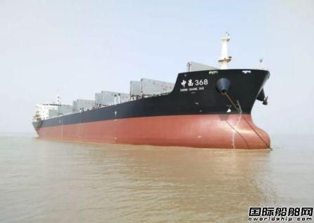 央视力挺的三巨头,央视点赞五星产业