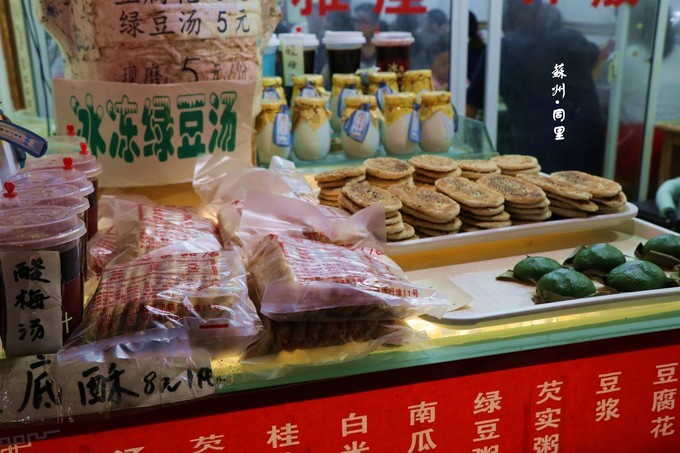 千年古镇苏州周庄一日游,苏州千年古镇同里