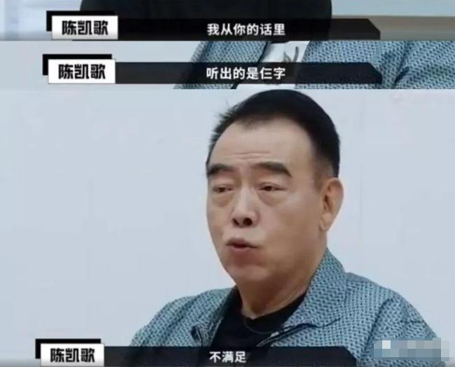 于小彤陈小纭到底有没有分手,于小彤陈小纭什么时候分手