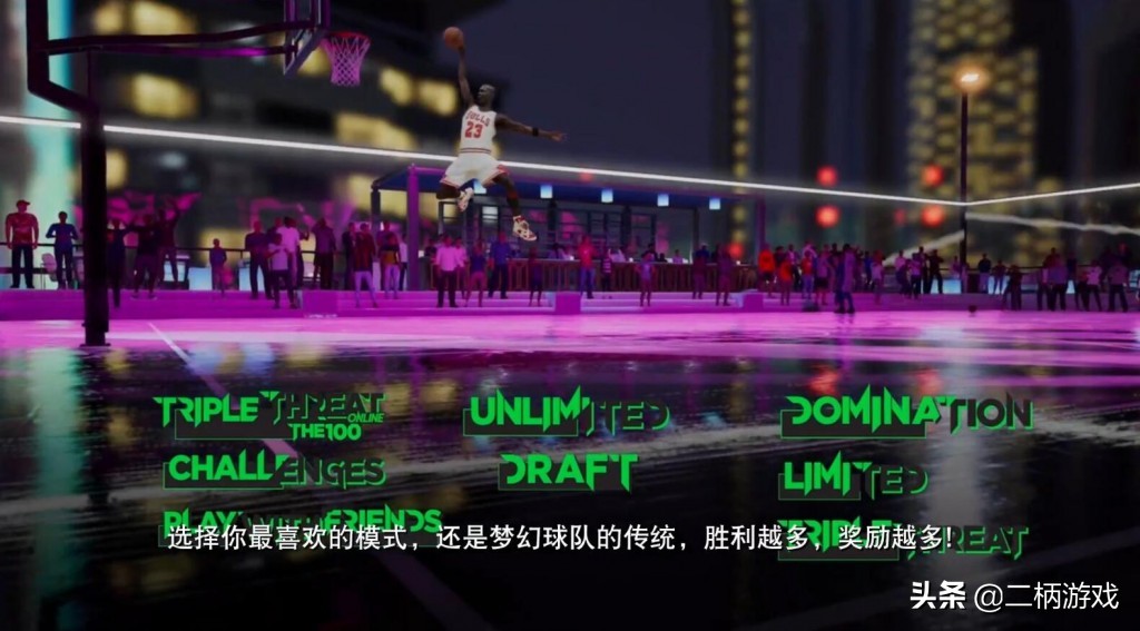 nba2k22手游游戏体验,nba2k22游玩教学