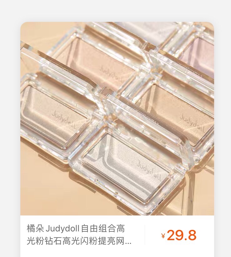 怎么辨别sk2的小灯泡真假,sk2小灯泡真假鉴别红瓶