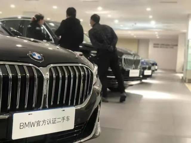 官方认证二手车都有哪些费用,什么叫做官方认证二手车