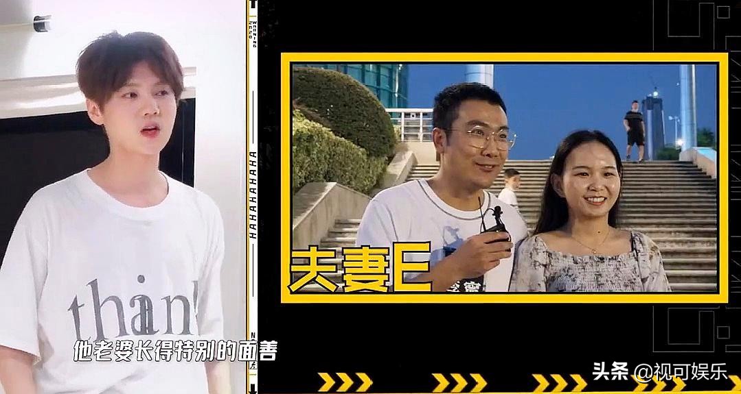 跑男三兄弟新综艺上线，鹿晗用裤衩擦嘴，陈赫成现实版“铁公鸡”