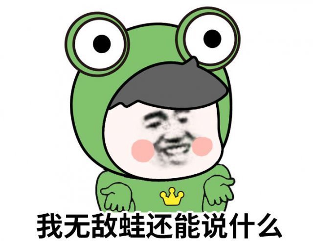 双十一活动有假的没,双十一态度