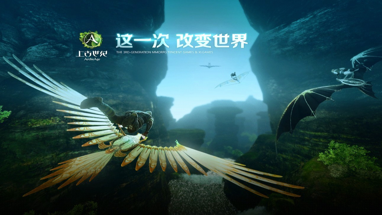 被腾讯毁掉的两款良心游戏,被腾讯毁掉的三款最良心游戏