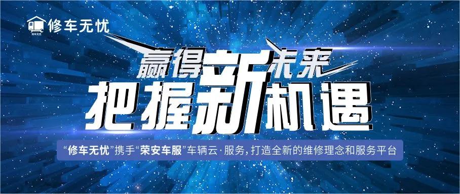 鑽ｅ畨杞︽湇,鑽ｅ畨姹借溅鏈嶅姟