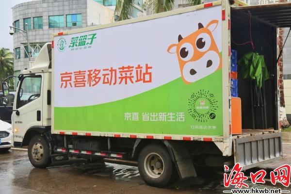 海口疫情防控进展海口几个风险区,海口涉疫封控区图