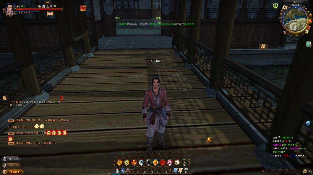 九阴刚开区怎么玩,九阴官网新服