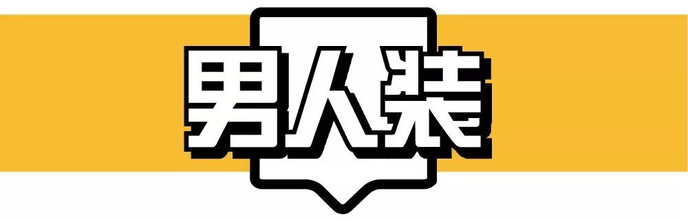 吃油条能刺伤食道吗,吃天津大油条