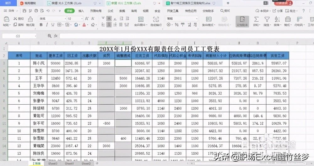 excel空白单元格填写,excel怎么在指定的空白格填0