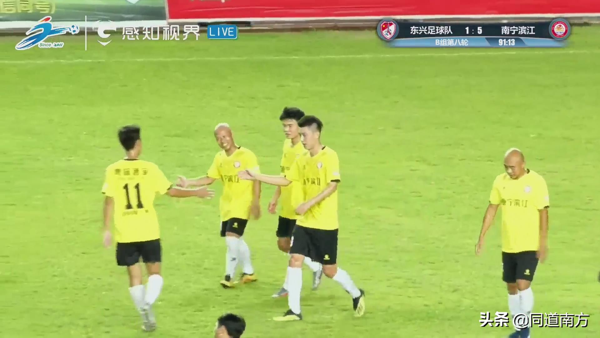 耀眼欧洲杯：英格兰阿根廷打入半决赛，桂超天外飞仙吊射