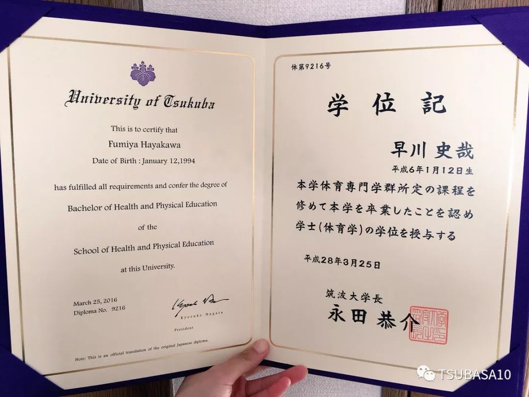 日本白血病潜水队员,白血病少年不幸确诊