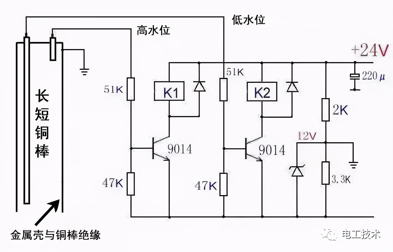 13张图教你如何看懂电子电路图,零基础快速看懂电子电路图