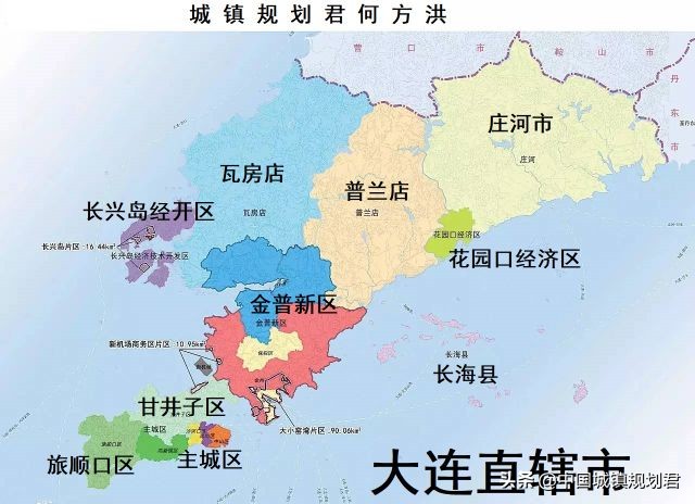 振兴东北大连有哪些政策,推动辽宁振兴发展实现新突破