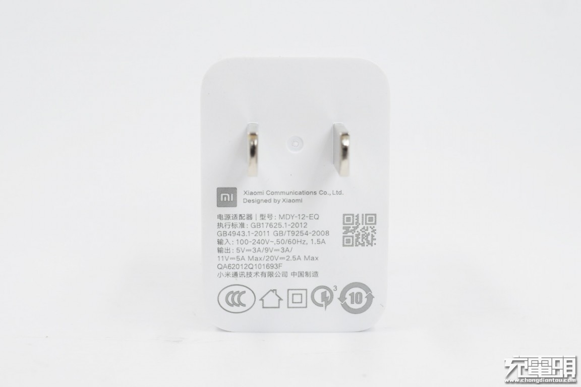 小米55w氮化镓充电器价格,小米55w氮化镓充电器拆解测试