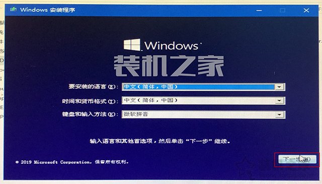 msdn下载的xp系统u盘如何安装,msdn下载win10如何放进u盘