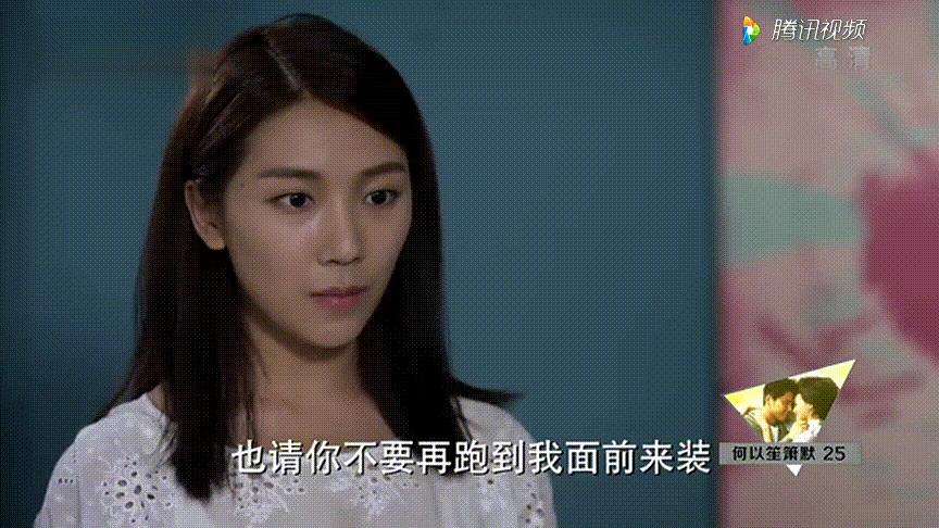 心悦君兮君不知电视剧在线观看,山有木兮心悦君兮君不知抖音歌曲