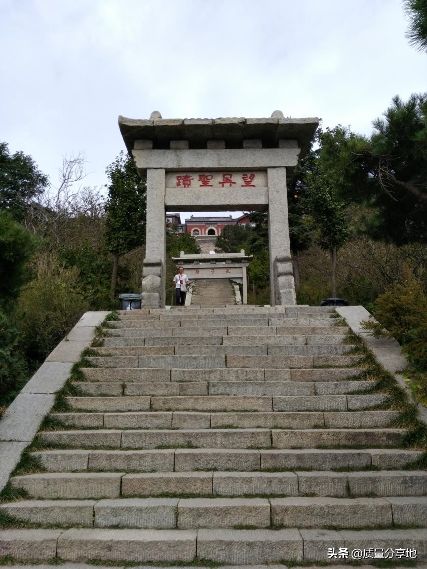 五岳独尊泰山一日游,泰山五岳独尊游记